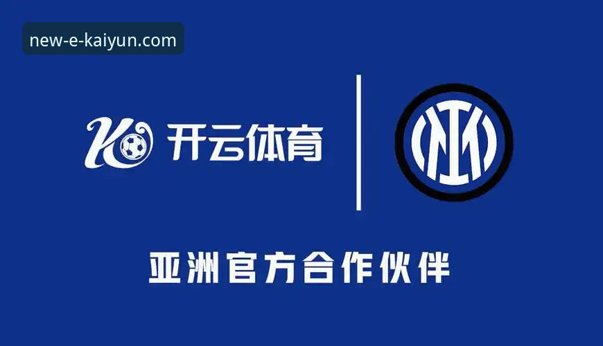 开云体育官网下载对比：v2.0.2新版 vs 旧版，哪个才是你的首选？