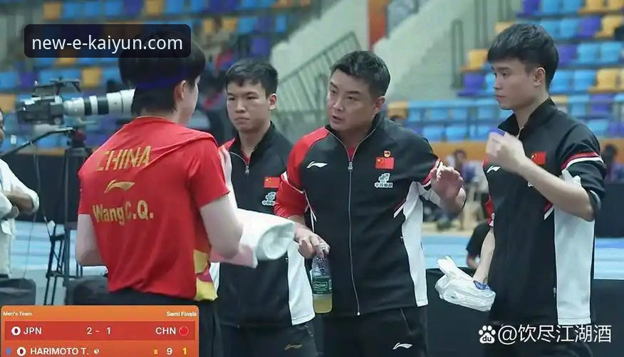 深度解析：中国男乒世锦赛团体赛首秀，技术层面的全面较量