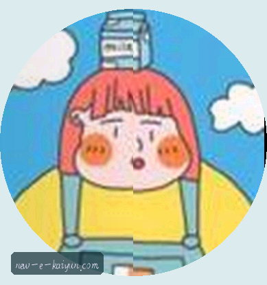 张浩