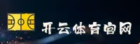 (推荐)开云kaiyun官方入口 - 2025新版